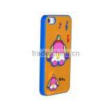 Hot Sale Erase Phone Case thumbnail-5