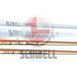 Downhole Drilling Motor