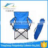 Top Beach Chair,folding Easy Chair,folding Camping Chair for Outdoor Furniture thumbnail-1