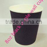 Offer Free Samples 8oz Small Disposable Ripple Paper Cup With Lids and Straw thumbnail-4