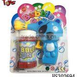 Friendly Material Good Price Wholesale Bubble Gun New Toys for Kid 2015 thumbnail-3