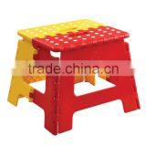 Magic Short Stool thumbnail-1