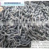 Hot Sale Grade U2 Galvanized Open Link Anchor Chain thumbnail-3