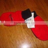 Kids Fleece Mitten Pattern With Knitted Cuff