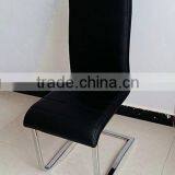 DC -5001modern Leather Chair thumbnail-1