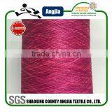 Space Dye Knitting Yarn for Women Seamless Panties thumbnail-3