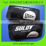 Custom Printed 55x135mm Nylon Ski Band