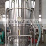 FL Powder Fluid Bed Granulator/granulating Machine/granulating Equipment thumbnail-2