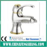 bathroom sanitary ware bidet mixer faucet