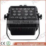 Outdoor Ip65 20x15w Rgbwa Amber Wash Light Colour Changing Led Night Light thumbnail-4