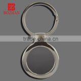 Blank Keyring Key Chain as Promotional Gift thumbnail-1