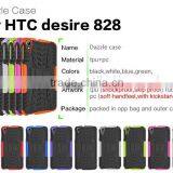 Dazzled Kickstand Case for Htc Desire 828, for Htc 828 Armor Case Stand Case thumbnail-2