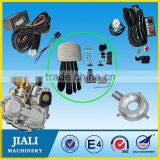 Bi-fuel Cng Conversion Kit