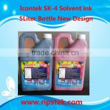 Icontek solvent ink for Icontek inkjet printer