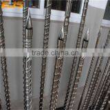 Single Screw Barrel for Injection Molding Machine