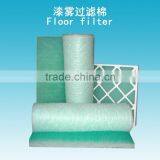 g2 g3 g4 spray booth floor fiberglass filter media