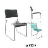 Best Office Furniture Living Room Exterior Chair With Leather YE38 thumbnail-1