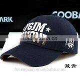 Adults Baseball Caps Advertising Hat Dad Hat