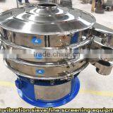 XianChen Western Medicine Powder Processing Rotary Vibrating Screen for Hot Sale