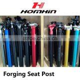 P377 New Integrated Super Light Design Racing Bicycle Seatpost MTB Bike Seat Post & Forged Alloy 6061-T6 HOMHIN thumbnail-6