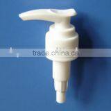 Dispenser Pump thumbnail-1