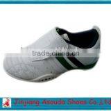 Fashion Design Indoor Soccer thumbnail-1