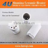 Film Resistor Ceramic Cup 21*13*10 mm Hot Air Gun Heating Element