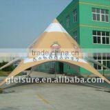 Star Tent thumbnail-1