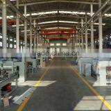 Shandong BSY Group Co., Ltd. company overview - view 4 thumbnail