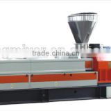 Hot-sale Parallel Co- Rotating Twin Screw Extruder for Polymer blending & filling modification