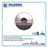 Hot China Product Online Shop for Car Alarm Siren thumbnail-2