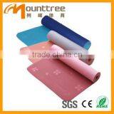 2014 New Solid Color Acupuncture Natural Rubber Yoga Mat