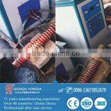 Professional Good Quality Induction Heating Rod Forging
