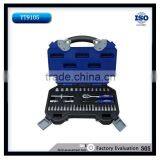 2016 New Item 41pcs Socket Bit Hand Tool Set thumbnail-1