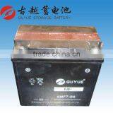 Motorcycle Battery 6MF7-BS thumbnail-1
