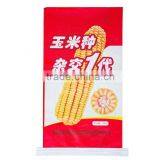 White pp Woven Bag/sack for Rice/flour/food/wheat 40KG/50KG/100KG Polypropylene Woven Bag
