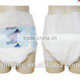 good quality adult diaper