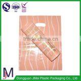 New Design PE Reusable Shopping Plastic Bags With Printing thumbnail-1