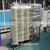 Feiyide DI Water Machine Electroplating Equipments for Water Treatment Plant thumbnail-3