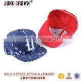 Wholesale Flat Brim Digital Print Snapback Hat thumbnail-4