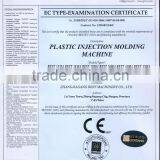 2015 New Technology Stretch Blow Molding Machine On Sale thumbnail-3