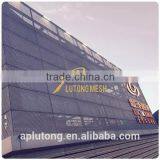 China Supply Decorative Stainless Steel Perforated Sheet