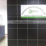 Guangzhou Cheerfore Insulation Company Limited company overview - view 1 thumbnail