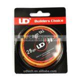 Youde UD Titanium Wire for Resistance Replacement Roil Coil