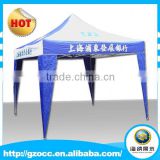 New product Promotion convenient outdoor entertainment tent