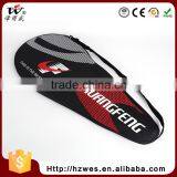 OEM Good Nylon Net Material Aluminium Tennis Racket thumbnail-6