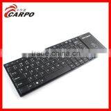 H129 bluetooth keyboard