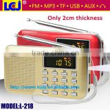 L-218 hot mini digital radio digital fm radio receiver