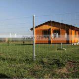 Cattle Mesh Fence/Farm Fencing Wire/Hinge Joint Field Fence(hot Sale)