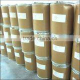 Ethylicin 80% TC CAS 682-91-7 Crystal State thumbnail-4